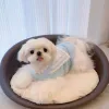 海军领仿水貂绒宠物马甲 软糯毛绒无袖背心小型犬马尔济斯秋冬狗狗衣服 Application Scenario